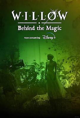 风云际会：幕后魔法 Willow: Behind the Magic.2023 字幕下载