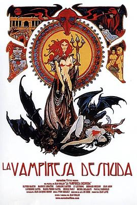 赤裸吸血鬼 La Vampire nue.1970 字幕下载