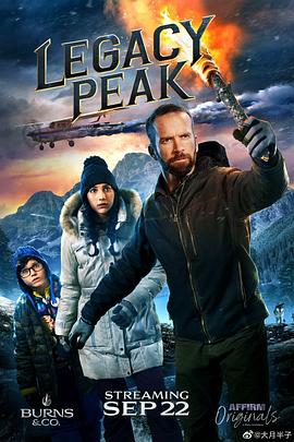 留世酒庄 Legacy Peak.2022 字幕下载