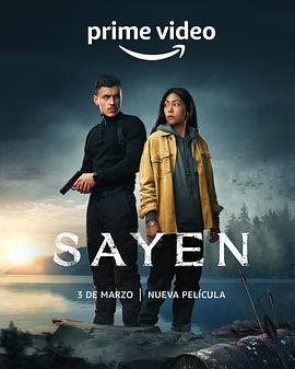 萨扬 Sayen.2023 字幕下载