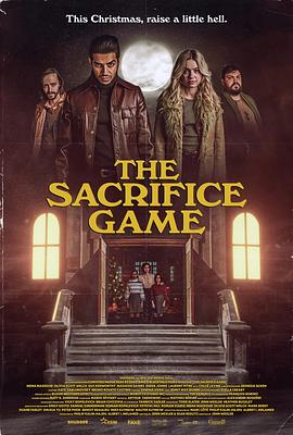 献祭游戏 The Sacrifice Game.2023 字幕下载