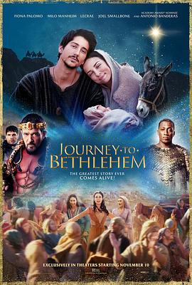 伯利恒之旅 Journey to Bethlehem.2023 字幕下载