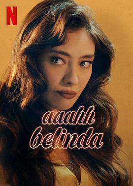 洗发魔法二合一 Aaahh Belinda.2023 字幕下载