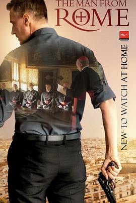 来自罗马的男人 The Man from Rome.2022 字幕下载