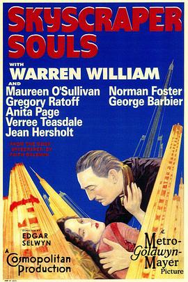 魂迷百世间 Skyscraper Souls.1932 字幕下载