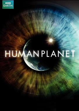 人类星球 Human Planet.2011 字幕下载