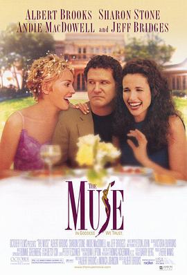 第六感女神 The Muse.1999 字幕下载