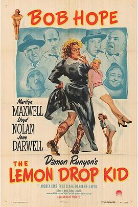 柠檬糖小孩 The Lemon Drop Kid.1951 字幕下载
