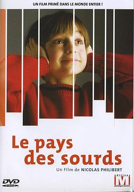 无声国度 Le pays des sourds.1992 字幕下载