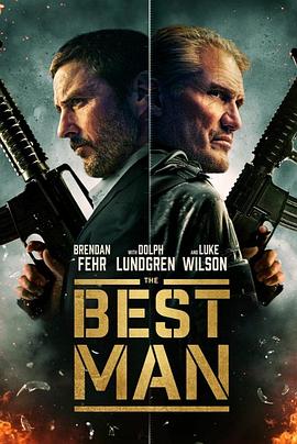 伴郎 The Best Man.2023 字幕下载
