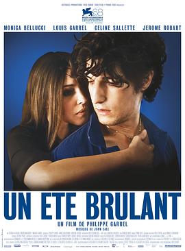炎炎夏日 Un Été Brûlant.2011 字幕下载