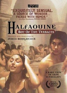 哈法欧尼 Halfaouine.1990 字幕下载