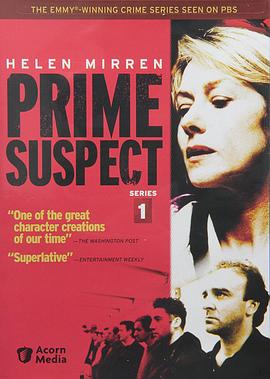 主要嫌疑犯1：致命代价 Prime Suspect.1991 字幕下载
