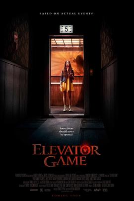 电梯游戏 Elevator Game.2023 字幕下载