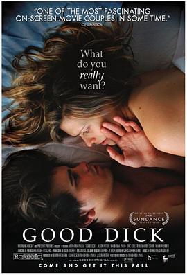 好家伙 Good Dick.2008 字幕下载