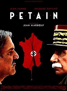 贝当 Pétain.1993 字幕下载