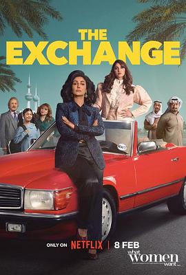 激战交易所 The Exchange.2023 字幕下载