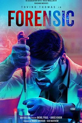 法医追凶 Forensic.2020 字幕下载