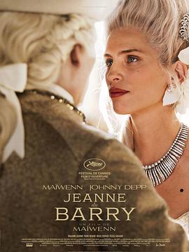杜巴利伯爵夫人 Jeanne du Barry.2023 字幕下载