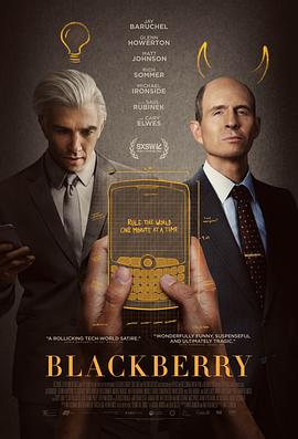 黑莓 BlackBerry.2023 字幕下载