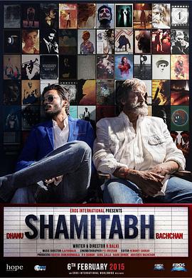 双簧影帝 Shamitabh.2015 字幕下载