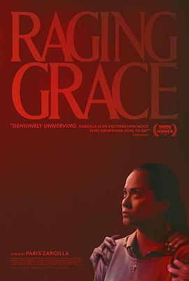 暴怒的格蕾丝 Raging Grace.2023 字幕下载