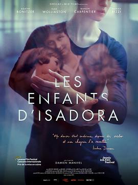 伊莎多拉的孩子 Les enfants d'Isadora.2019 字幕下载