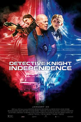 警探奈特3：独立 Detective Knight: Independence.2023 字幕下载