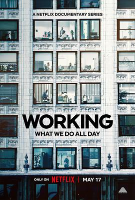 我工作故我在 第一季 Working: What We Do All Day Season 1.2023 字幕下载