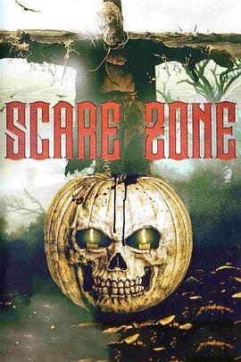 恐怖地带 Scare Zone.2009 字幕下载