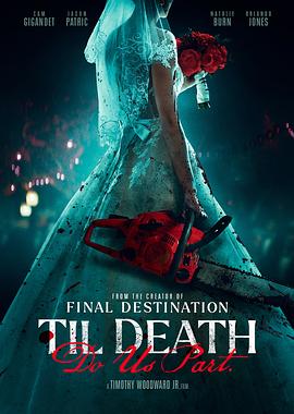 直到死亡将我们分离 Til Death Do Us Part.2023 字幕下载