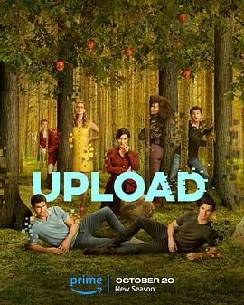 上载新生 第三季 Upload Season 3.2023 字幕下载