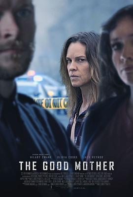 舐犊情深 The Good Mother.2023 字幕下载
