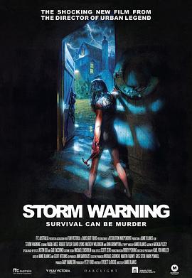 风暴来临 Storm Warning.2007 字幕下载
