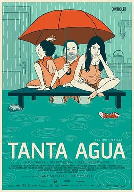 水满自溢 Tanta Agua.2013 字幕下载