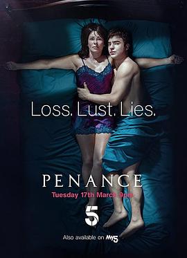 救赎 第一季 Penance Season 1.2020 字幕下载