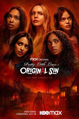 美少女的谎言：原罪 第一季 Pretty Little Liars: Original Sin Season 1.2022 字幕下载