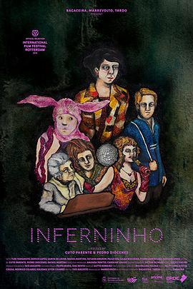 地狱酒吧 Inferninho.2018 字幕下载