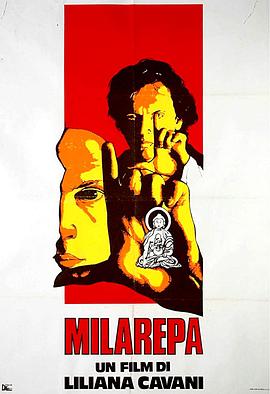 米拉日巴 Milarepa.1974 字幕下载