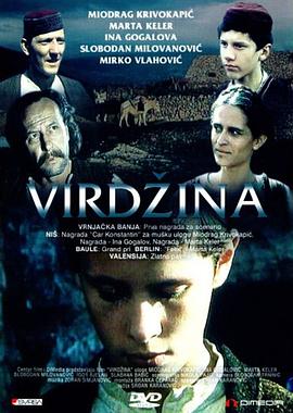 祈盼 Virdzina.1991 字幕下载