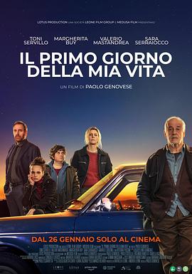 人生初日 Il primo giorno della mia vita.2023 字幕下载