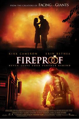 消防员 Fireproof.2008 字幕下载