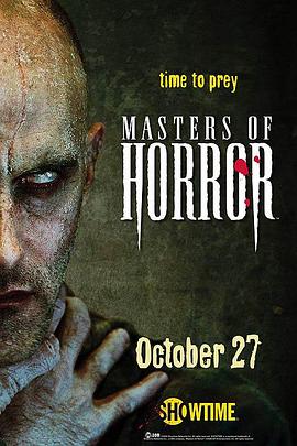 恐怖大师 第二季 Masters Of Horror Season 2.2006 字幕下载