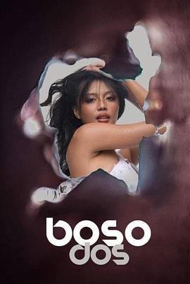 波索杜斯 Boso Dos.2023 字幕下载