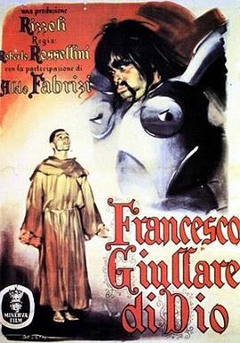 圣弗朗西斯之花 Francesco, giullare di Dio.1950 字幕下载