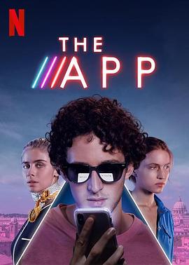 约会应用 The App.2019 字幕下载