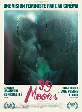 99个月亮 99 Moons.2022 字幕下载