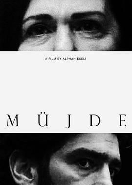 慕吉黛 Müjde.2022 字幕下载