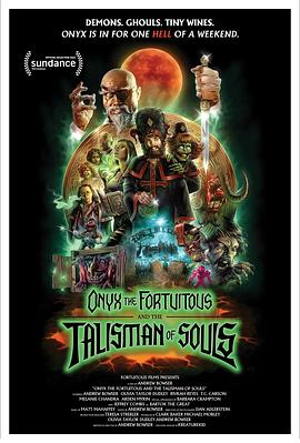幸运欧尼克斯和灵魂护身符 Onyx the Fortuitous and the Talisman of Souls.2023 字幕下载