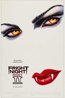 天师斗僵尸2 Fright Night Part 2.1988 字幕下载
